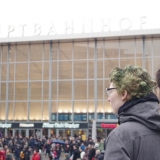One Billion Rising 2016