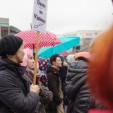 One Billion Rising 2016