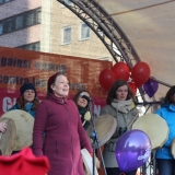 One Billion Rising 2017