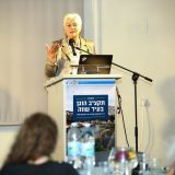 Frauenpolitischer Austausch in Tel Aviv-Jaffa 2018